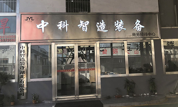 九轴焊接机器人工作站定制_高精度龙门桁架机械手设备开发_防水机器人第七轴哪家好_视觉跟踪桁架机械手选型